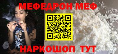 кокс Комсомольск-на-Амуре