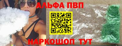 кокс Комсомольск-на-Амуре