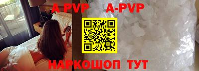 бошки Конаково