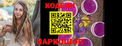бошки Конаково