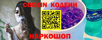 бошки Конаково