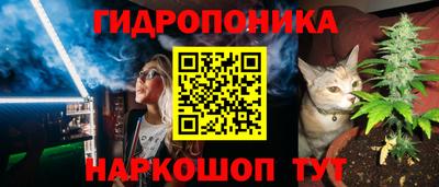 бошки Конаково