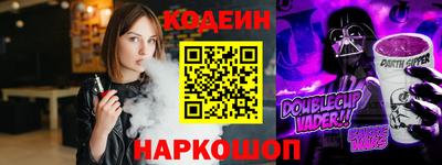 бошки Конаково