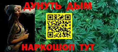 бошки Конаково