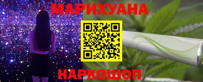бошки Конаково