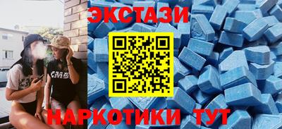 бошки Конаково