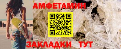 бошки Конаково
