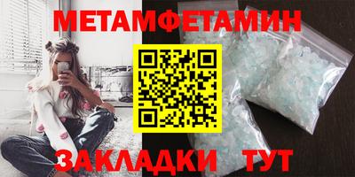 бошки Конаково