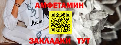 бошки Конаково