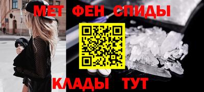 кокс Комсомольск-на-Амуре