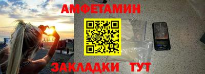 бошки Конаково