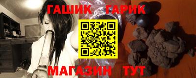 кокс Комсомольск-на-Амуре