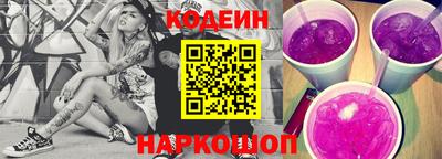 бошки Конаково