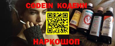 бошки Конаково