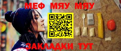 бошки Конаково