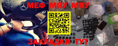 бошки Конаково